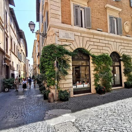 Romantica Navona المظهر الخارجي الصورة